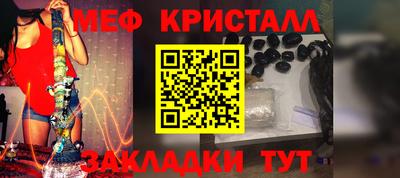 2c-b Краснодар