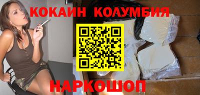 mdpv Краснокаменск