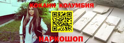 мдпв Краснознаменск