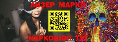 мдпв Краснознаменск
