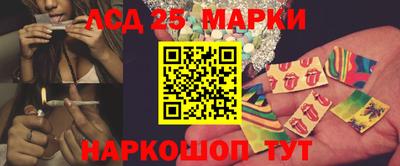 мдпв Краснознаменск