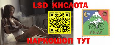 мдпв Краснознаменск