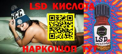 mdpv Краснокаменск