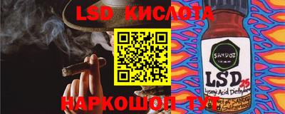 mdpv Краснокаменск