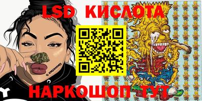 мдпв Краснознаменск