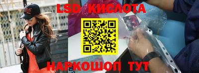 мдпв Краснознаменск