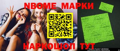 mdpv Краснокаменск