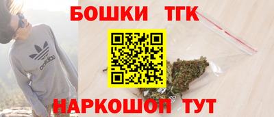 2c-b Краснодар
