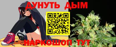 2c-b Краснодар