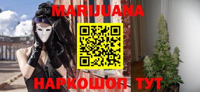 2c-b Краснодар