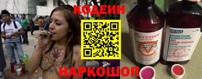 2c-b Краснодар