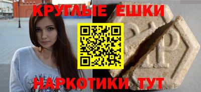 мдпв Краснознаменск