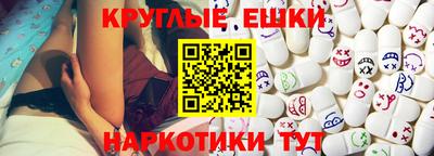 2c-b Краснодар