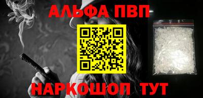 2c-b Краснодар