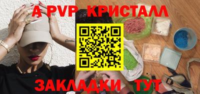2c-b Краснодар