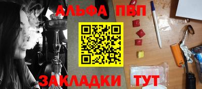 2c-b Краснодар