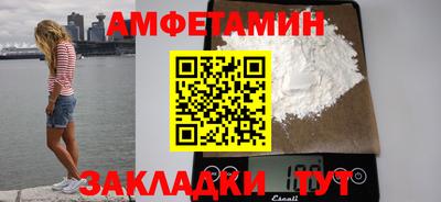 mdpv Краснокаменск