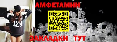 mdpv Краснокаменск