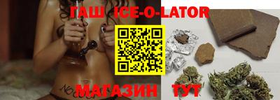 2c-b Краснодар